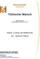 Türkischer Marsch - Blasorchester - Konzertmarsch 